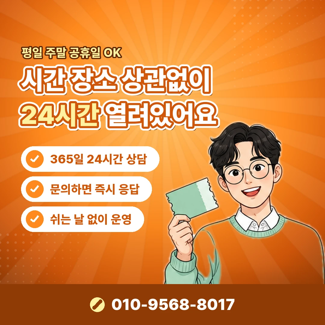 애플기프트카드 소액결제현금화 오케이티켓