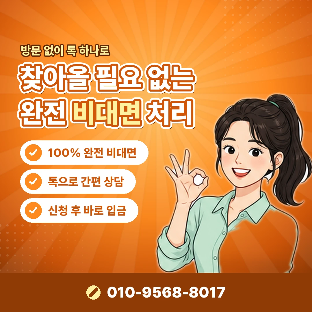 구글기프트카드 소액결제현금화 오케이티켓