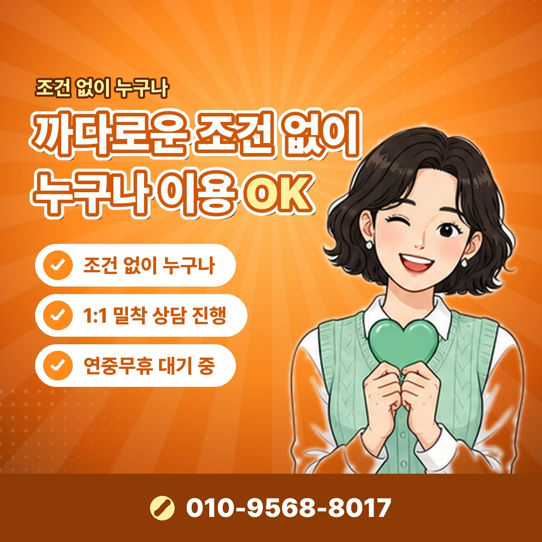 스팀기프트카드 콘텐츠이용료현금화 오케이티켓